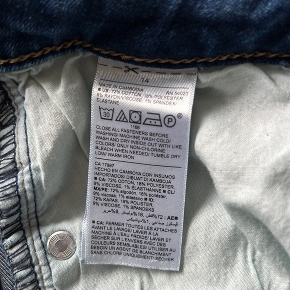 Old Navy Rockstar Super Skinny Jean, size 14 - Picture 3 of 3
